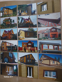 Фасадная плитка Пенопласт/М25Ф 50мм "Кварц"